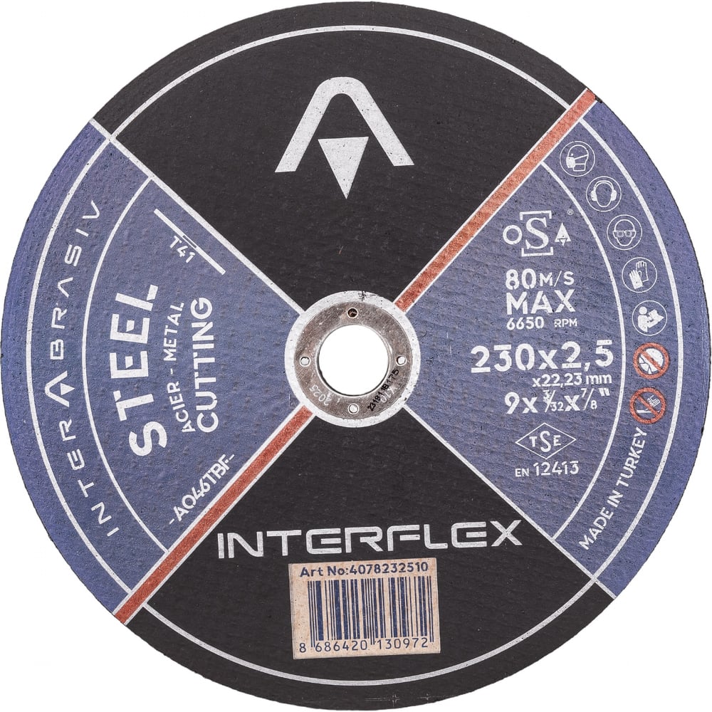 Изображение товара Круг отрезной по металлу 230х2.5х22.23 мм Interflex для резки металлов