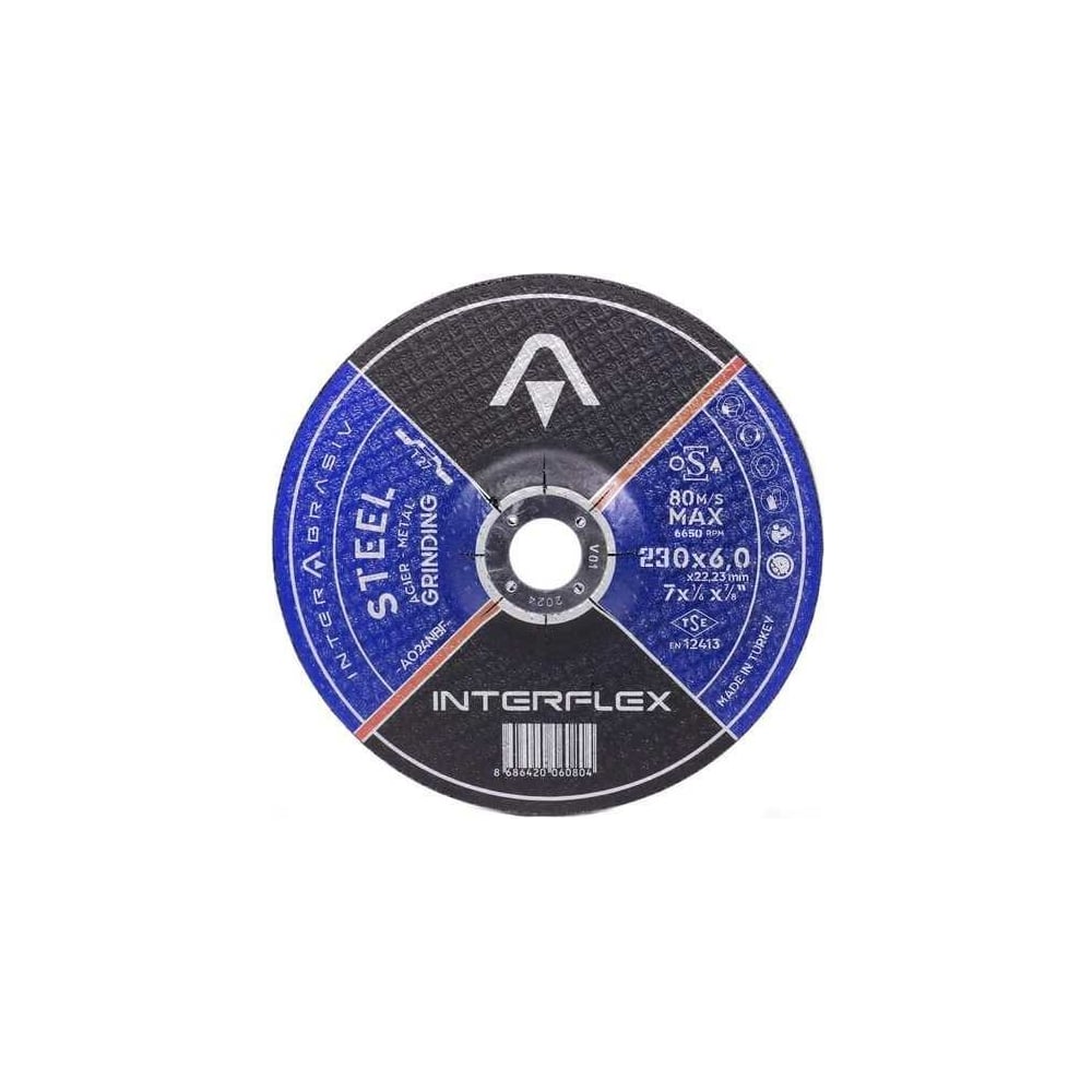 Изображение товара Круг зачистной по металлу 230х6х22.23 мм Interflex профессиональный диск для шлифовки металла