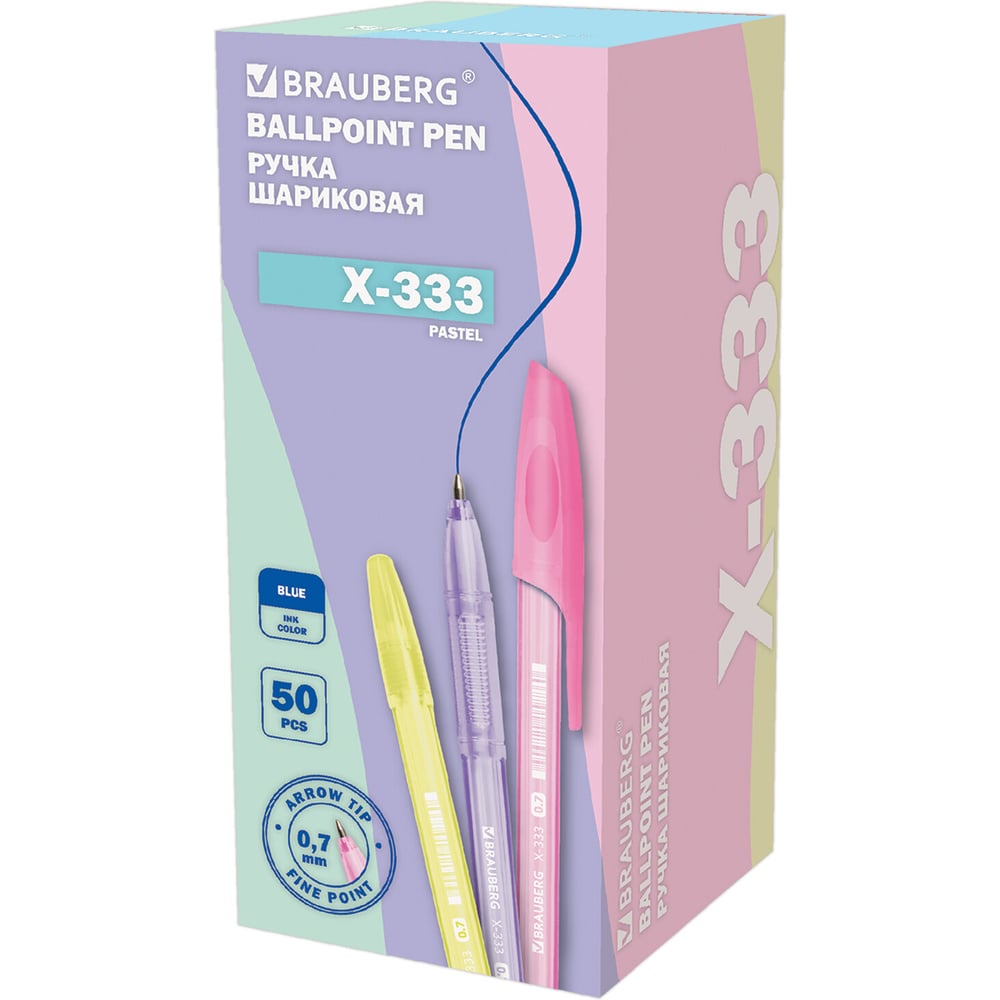 Изображение товара Шариковая ручка X-333 Pastel BRAUBERG, синяя, корпус тонированный ассорти, узел 0,7 мм, линия письма 0,35 мм 50 шт 142830