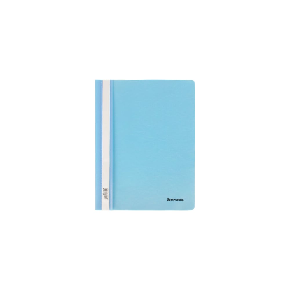 Изображение товара Пластиковый скоросшиватель BRAUBERG Pastel А4 130/180 мкм аквамарин