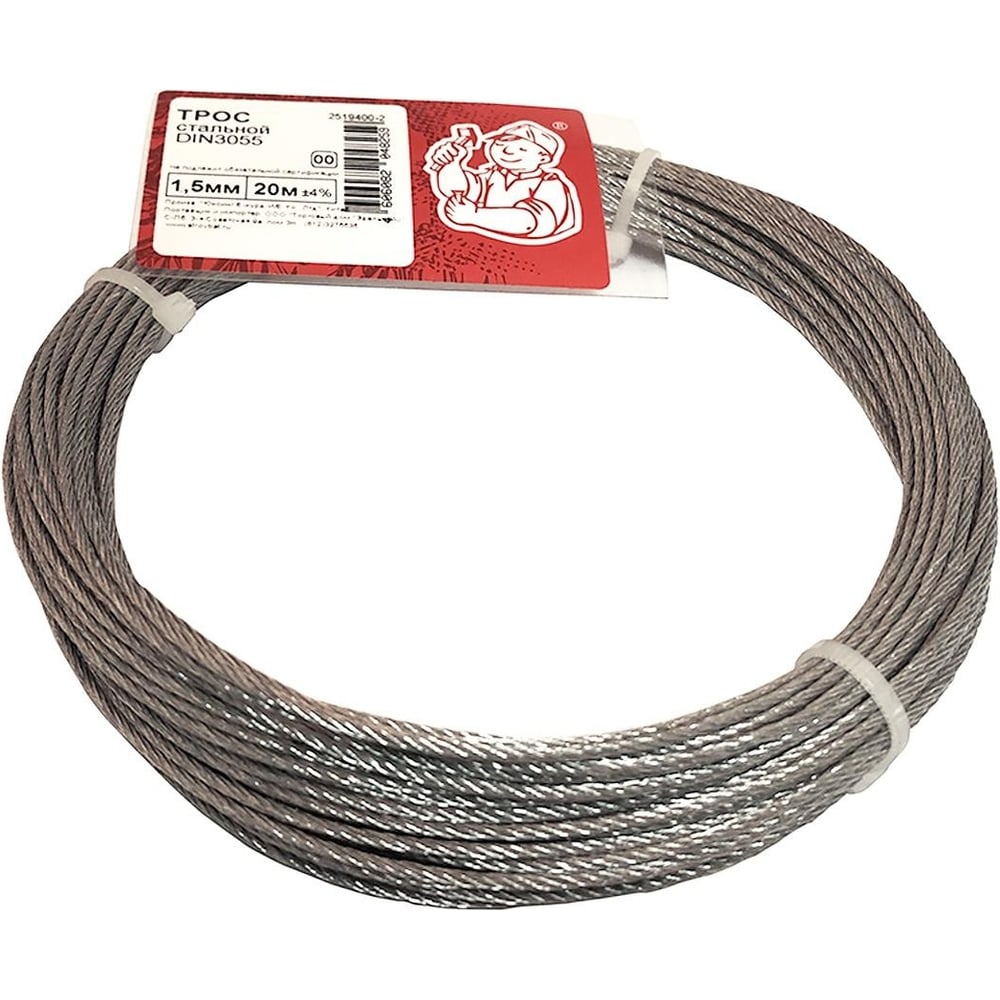 Изображение товара Стальной трос Стройбат DIN 3055, 1,5 мм, 20 м, цинкованный