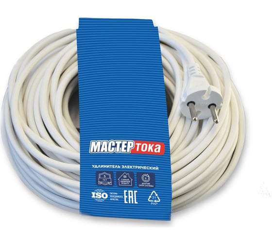 Изображение товара Удлинитель шнур Мастер Тока ПВСбм 2x1 белый 10 без заземления вк УШ0043