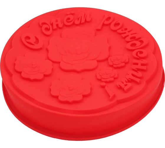 Изображение товара Силиконовая форма для выпечки Кошкин Дом С днем рождения, 28.5x5.8 см 50-11-024