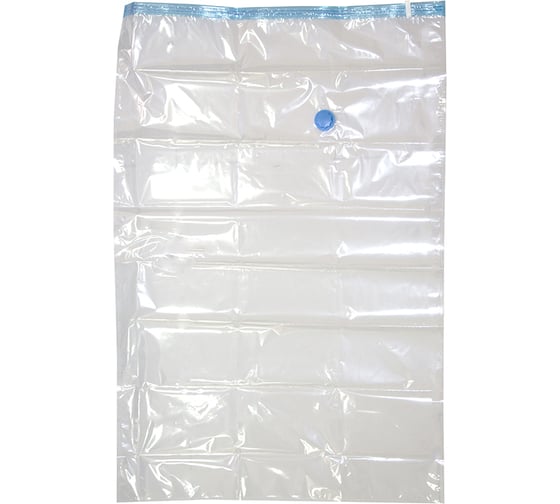 Изображение товара Вакуумный пакет для хранения Рыжий кот с клапаном VB9, ароматизированный, 50х60 см 312610