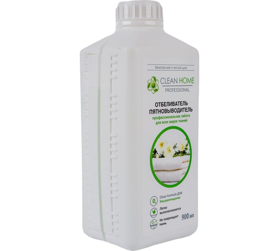 Изображение товара Кислородный отбеливатель-пятновыводитель для белых и цветных тканей CLEAN HOME 568