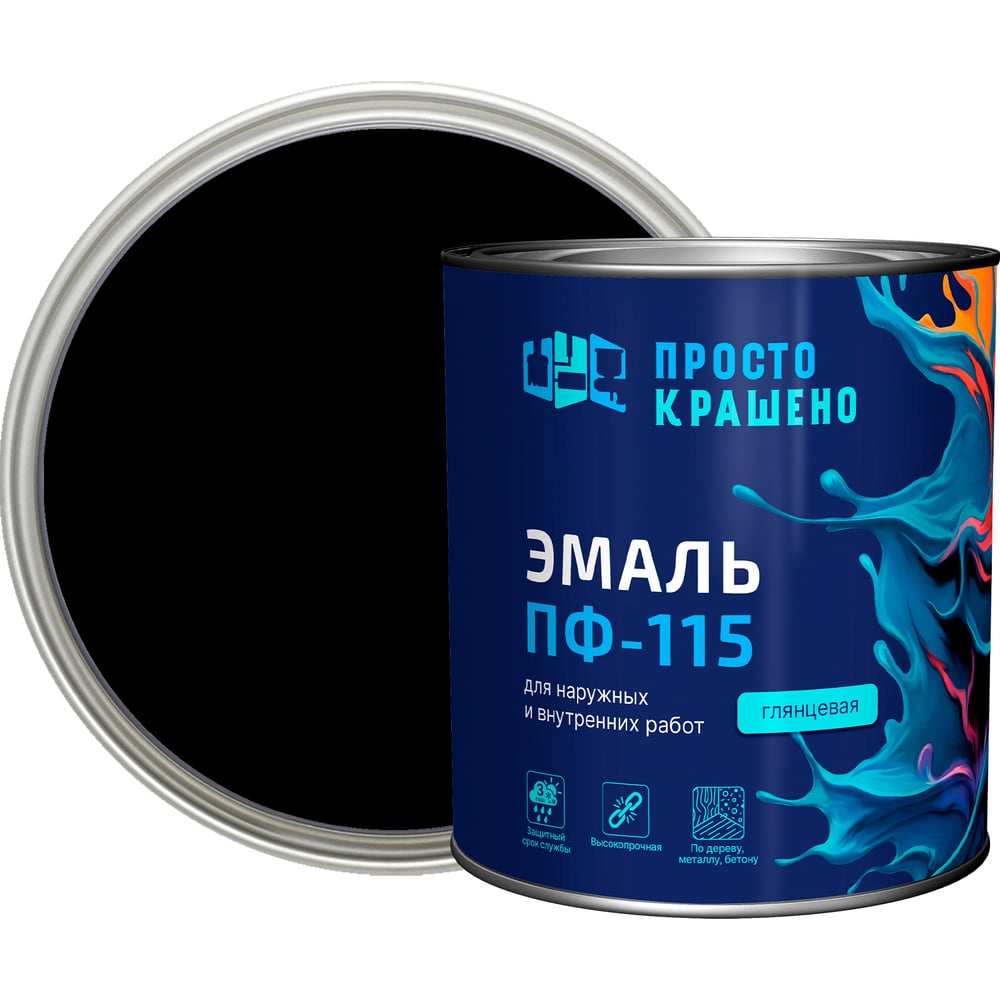 Изображение товара Эмаль Простокрашено ПФ-115 черная 2.7 кг для защиты и декора