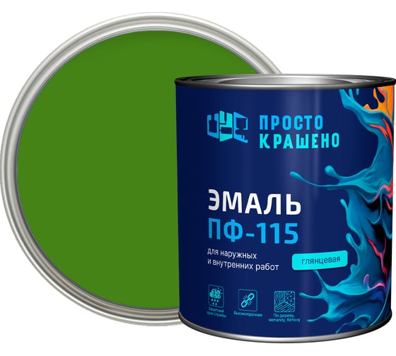 Изображение товара Эмаль Простокрашено! ПФ-115 Простокрашено ярко-зелёная 2.7 кг 8935