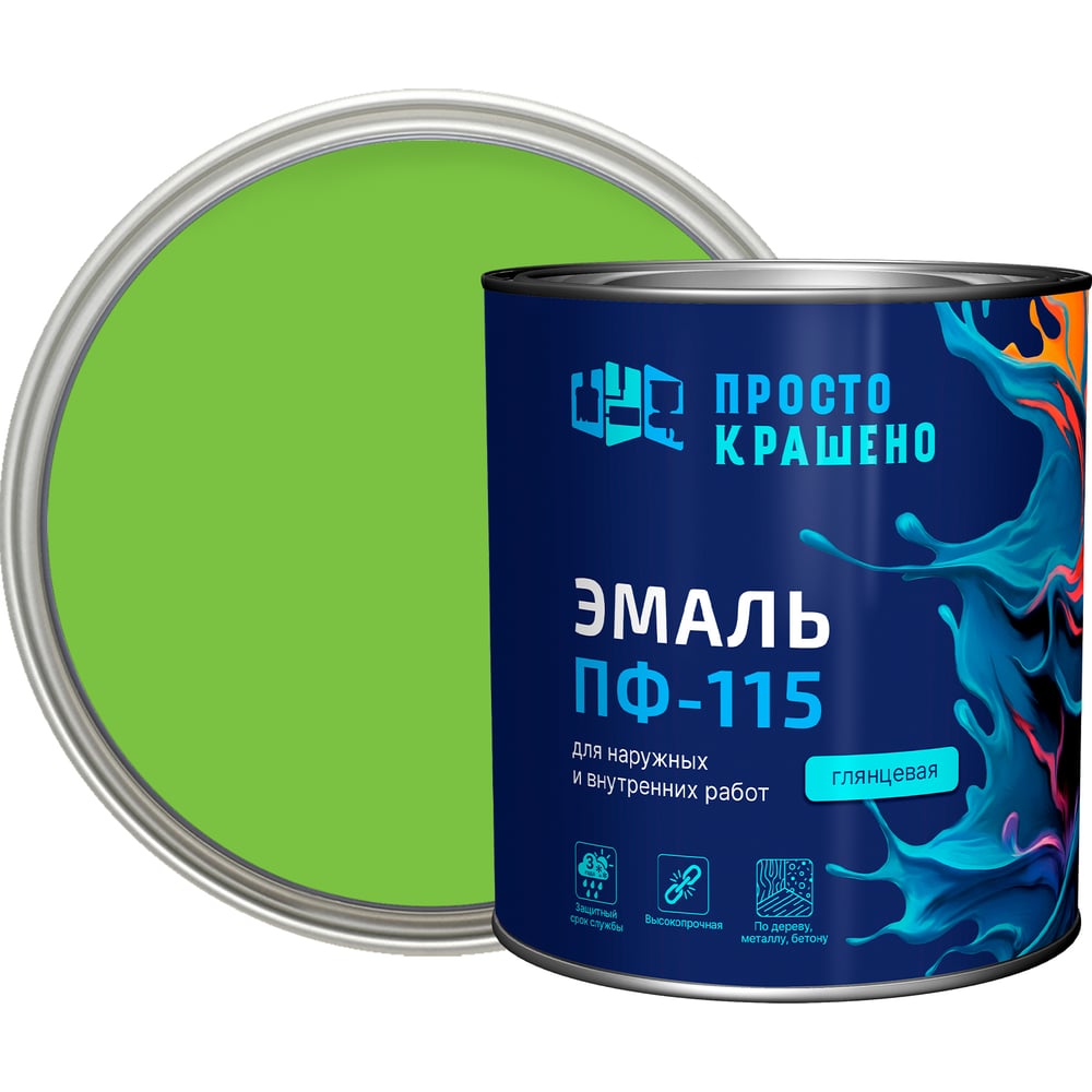 Изображение товара Эмаль Простокрашено ПФ-115 светло-зеленая 2.7 кг