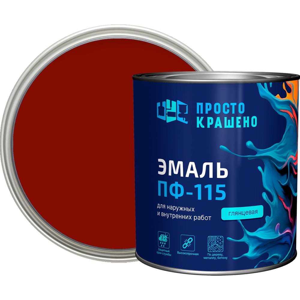 Изображение товара Эмаль Простокрашено! ПФ-115 красная 2.7 кг для дерева и металла, влагостойкая, глянцевая
