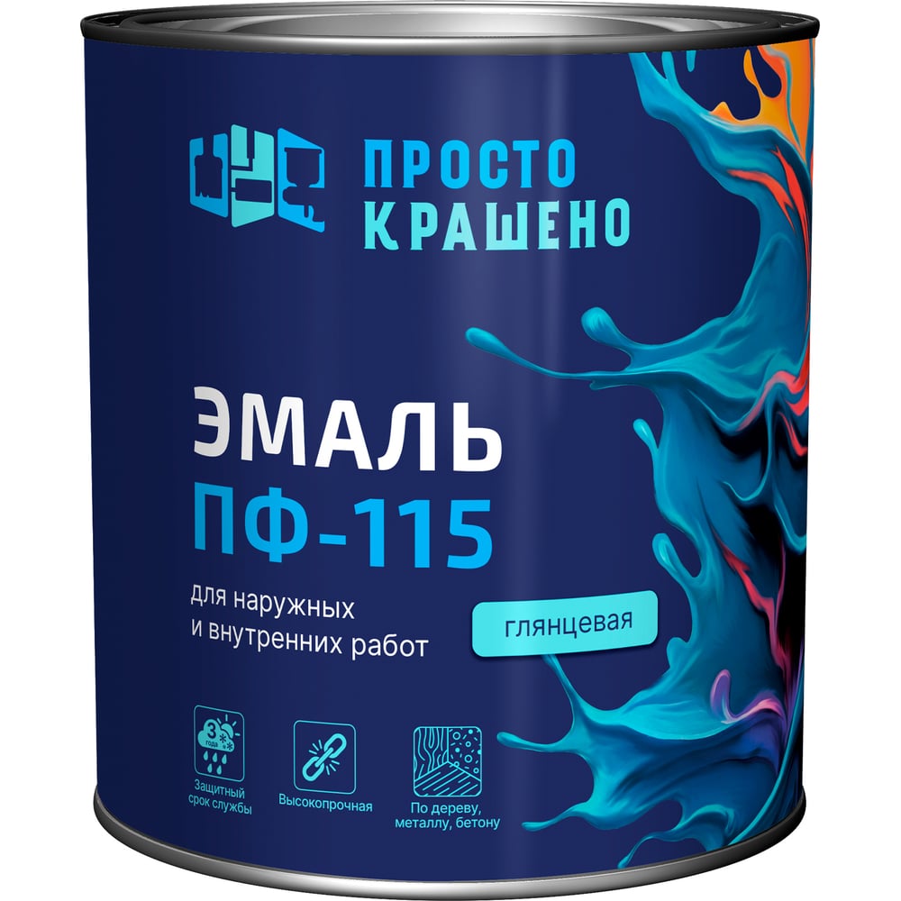 Изображение товара Эмаль Простокрашено! ПФ-115 Простокрашено красная 2.7 кг 8850 Изображение товара Эмаль Простокрашено! ПФ-115 Простокрашено красная 2.7 кг 8850