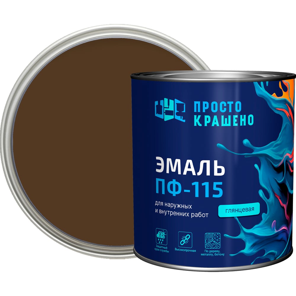 Изображение товара Эмаль алкидная Простокрашено! ПФ-115 коричневая 2.7 кг влагостойкая