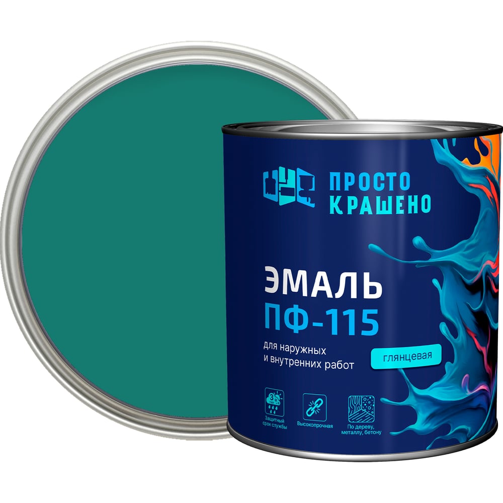 Изображение товара Эмаль Простокрашено ПФ-115 бирюзовая 2.7 кг для стен и металла