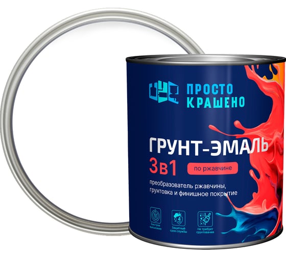 Изображение товара Грунт-эмаль Простокрашено! по ржавчине 3 в 1, белая, 2.7 кг 69683
