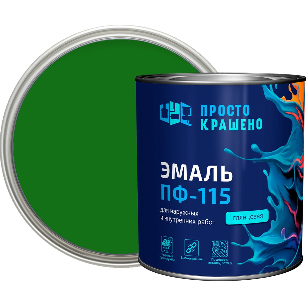 Изображение товара Эмаль Простокрашено ПФ-115 зеленая 2.7 кг для металла и дерева