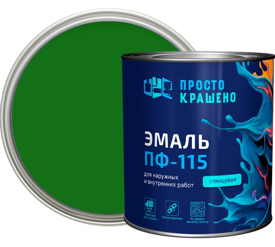 Изображение товара Эмаль Простокрашено! ПФ-115 Простокрашено зелёная 2.7 кг 8832