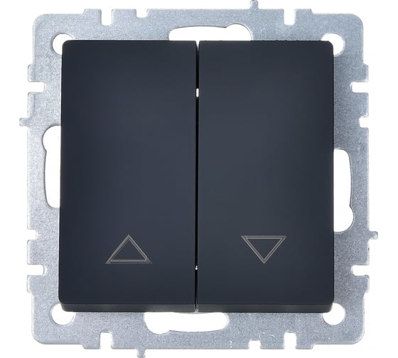 Изображение товара Выключатель IEK Brite жалюзи 10а вс10-1-5-брг графит BR-V15-0-10-K53