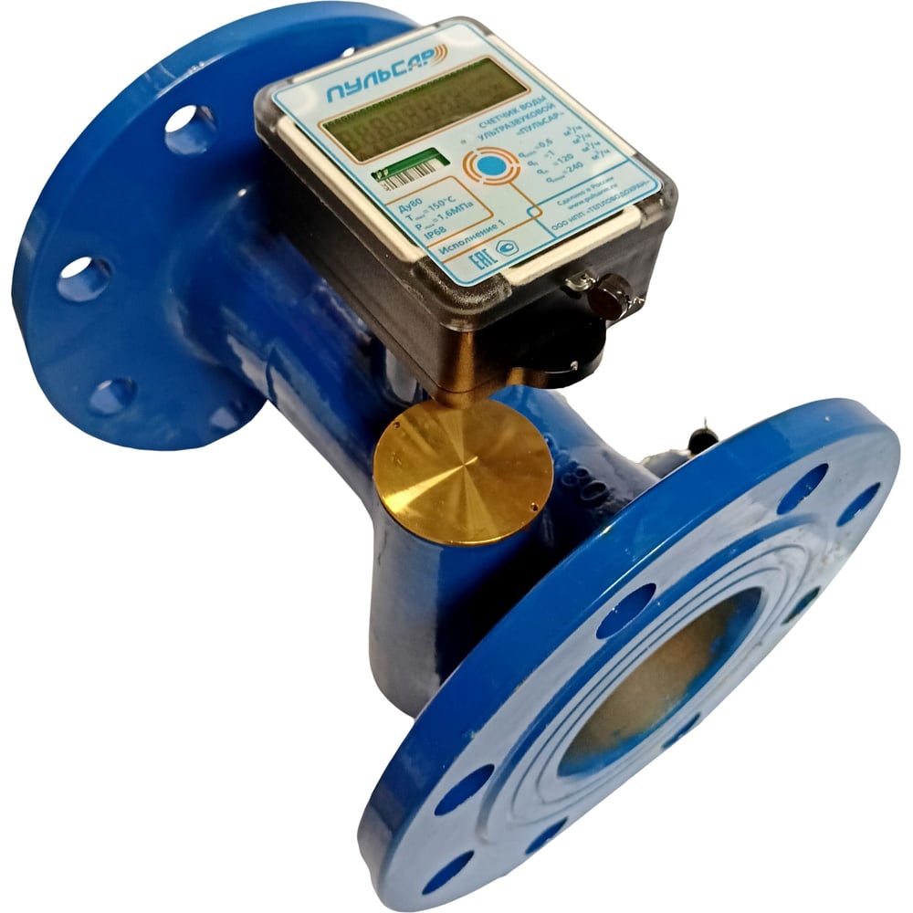 Изображение товара Ультразвуковой счетчик для воды Пульсар Ду80, 120 м3/ч, фланцевое соединение
