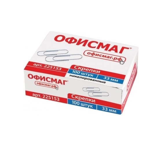 Изображение товара Скрепки ОФИСМАГ 33 мм, никелированные, 100 шт, в картонной коробке 225153