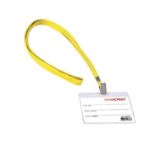 Изображение товара Горизонтальный бейдж ОФИСМАГ 60x90 мм, на желтой ленте 45 см 235706