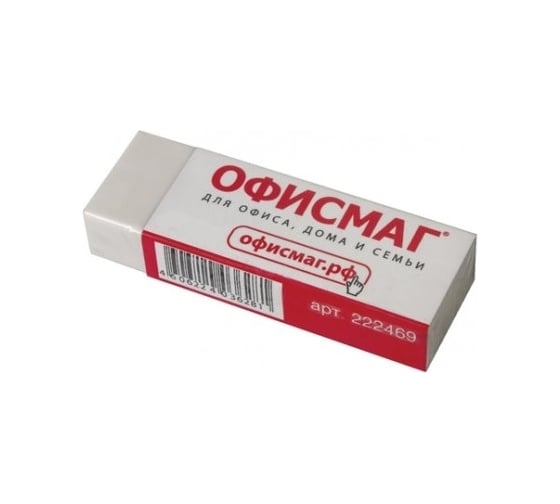 Изображение товара Большой ластик 60x20x11 мм ОФИСМАГ, белый, прямоугольный, картонный держатель 20 шт 222469