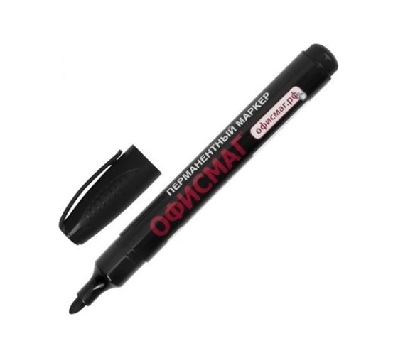 Изображение товара Перманентный маркер ОФИСМАГ нестираемый, черный, круглый наконечник, 2.5-4 мм, с клипом 151197