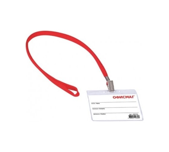 Изображение товара Горизонтальный бейдж ОФИСМАГ 60x90 мм, на красной ленте 45 см 235704