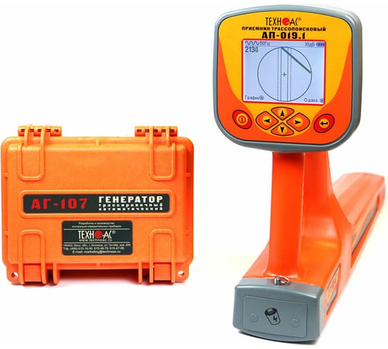 Изображение товара Трассоискатель ООО Техно-Ас Успех АГ-309.30Н 00-Б0002251