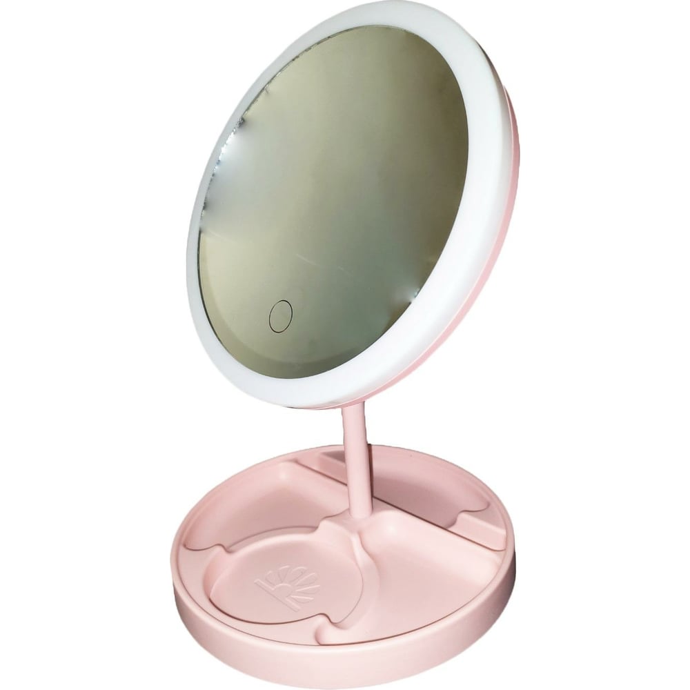 Зеркало Beroma косметичка на молнии зеркало розовый