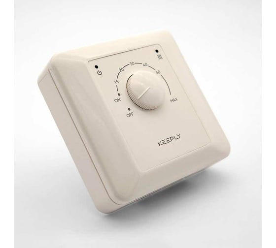 Изображение товара Терморегулятор KEEPLY 10.20 s (бежевый) KPL003508