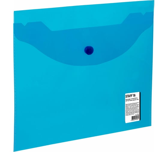 Изображение товара Папка-конверт с кнопкой малого формата Staff, 240x190 мм, А5, прозрачная, синяя, 0.15 мм 10 шт 270466
