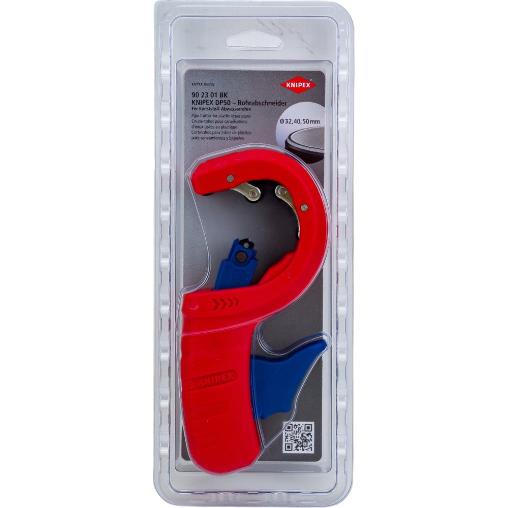 Knipex KN-902301BK