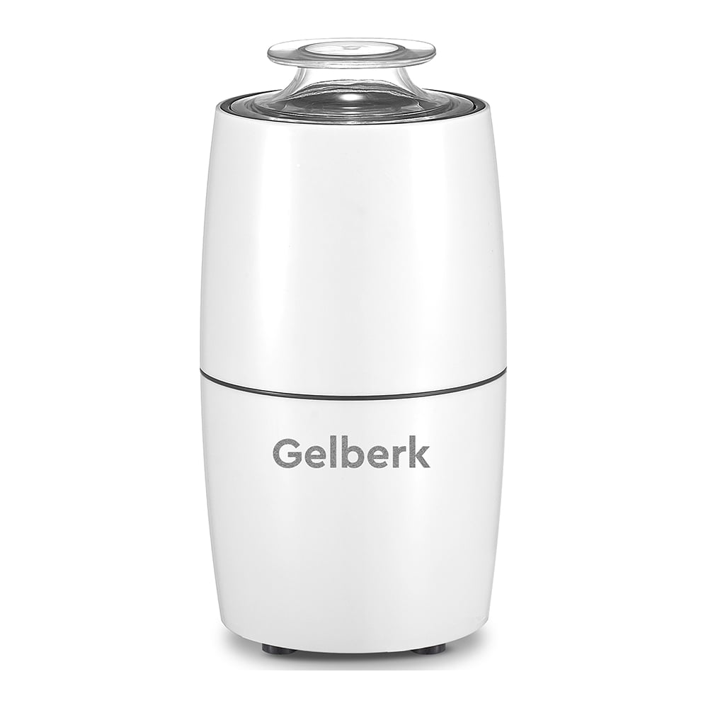 Кофемолка GELBERK