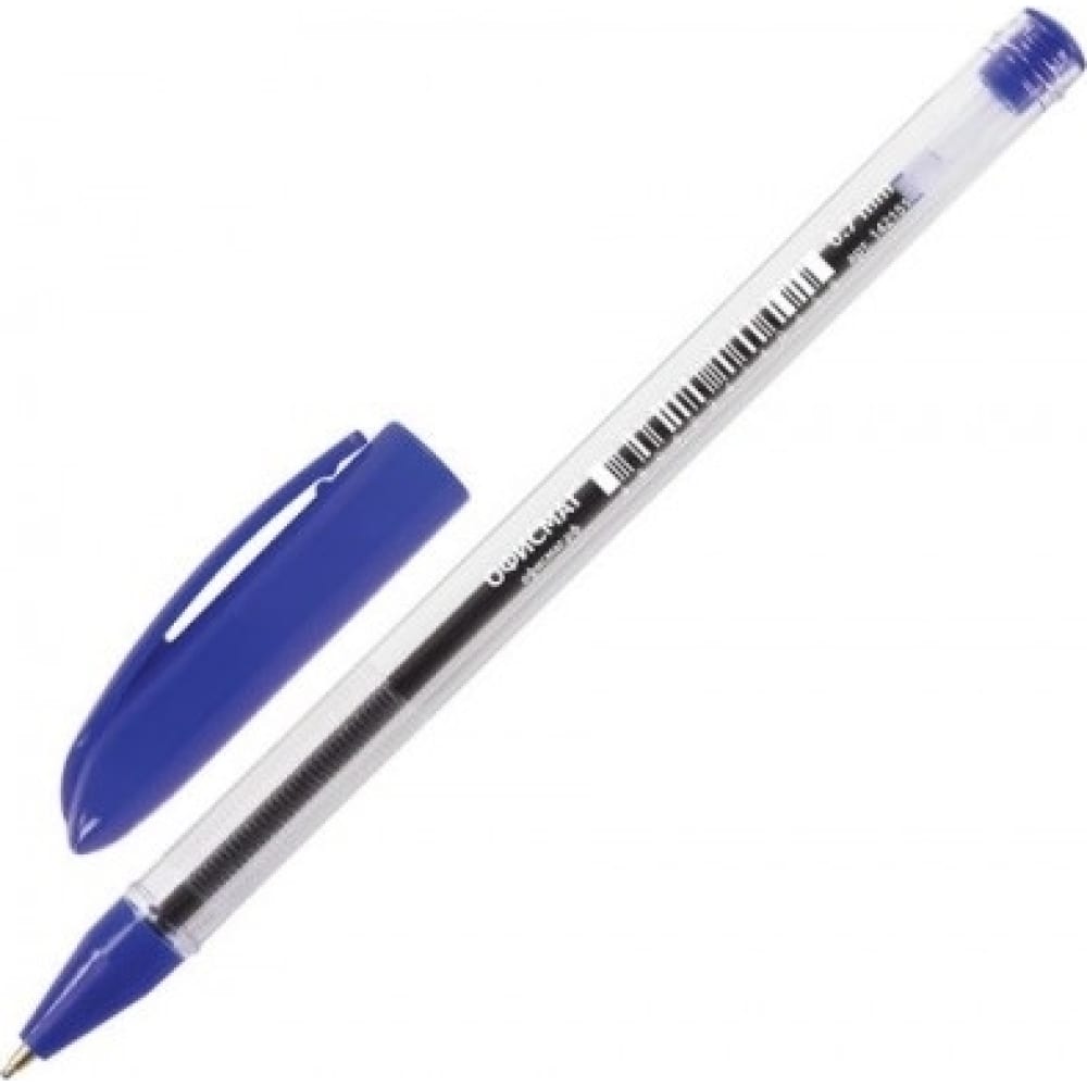 Масляная шариковая ручка ОФИСМАГ ручка шариковая brauberg m 500 classic черная 50 штук 0 35 мм 880402