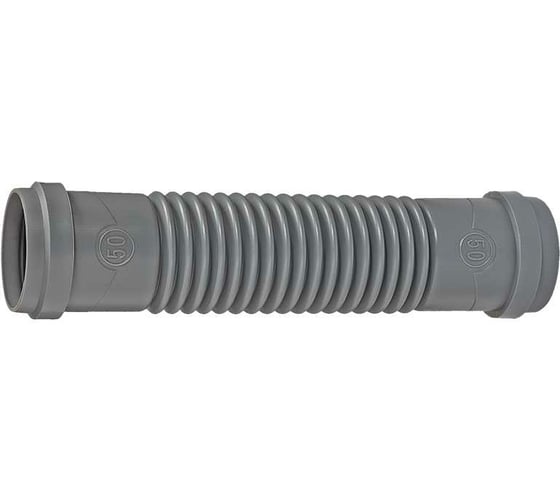 Изображение товара Канализационный гибкий отвод ORIO ОКГ-50