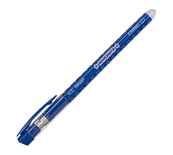 Изображение товара Стираемая гелевая ручка ЮНЛАНДИЯ Звёзды синяя, корпус ассорти, игольчатый узел 0.5 мм, линия письма 0.35 мм 143653