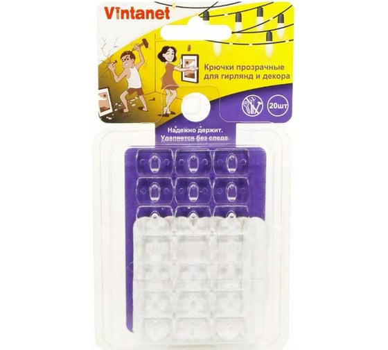 Изображение товара Крючки для гирлянд и декора VINTANET прозрачные, 20 шт./упак. 13026