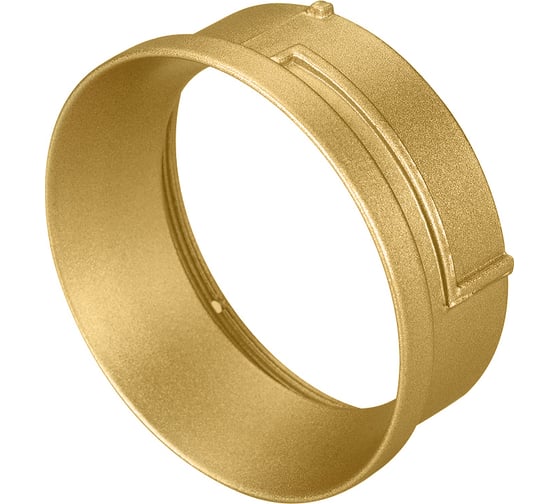 Изображение товара Вставка Arlight SP-POLO-R85 020882