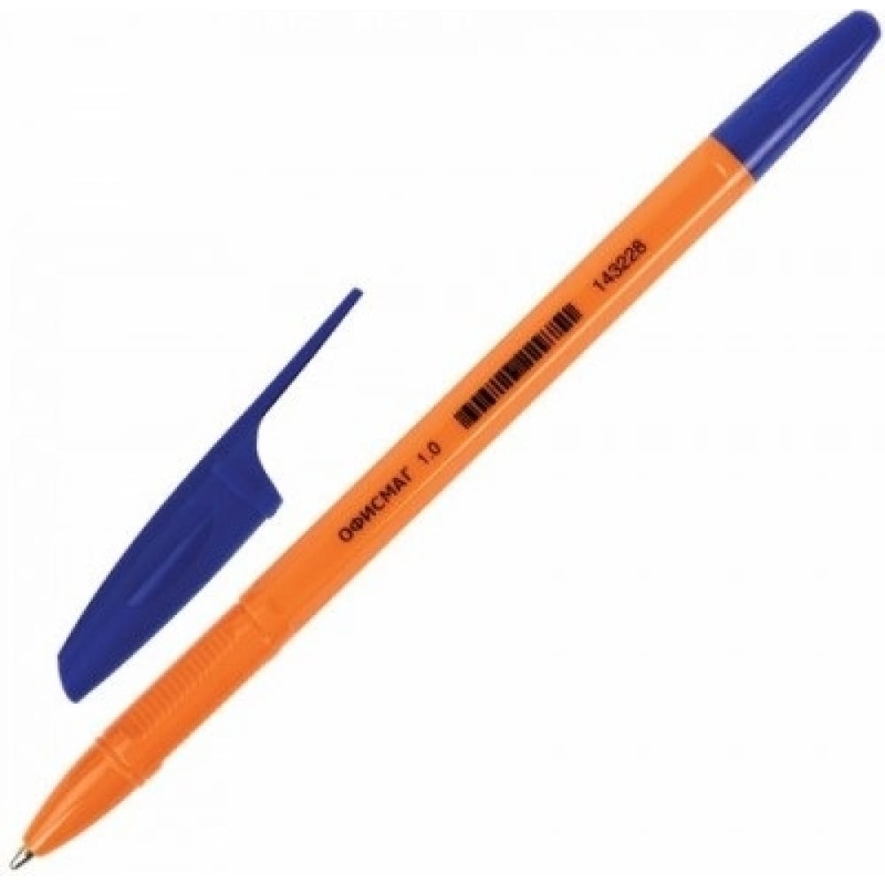 Шариковая ручка ОФИСМАГ масляная шариковая ручка офисмаг