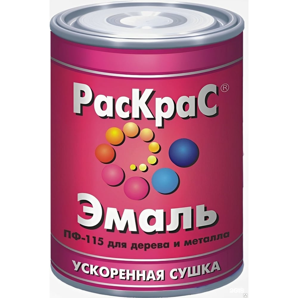 Изображение товара Универсальная эмаль РасКраС ПФ-115 бирюзовая 0.9 кг высокая влагостойкость глянец