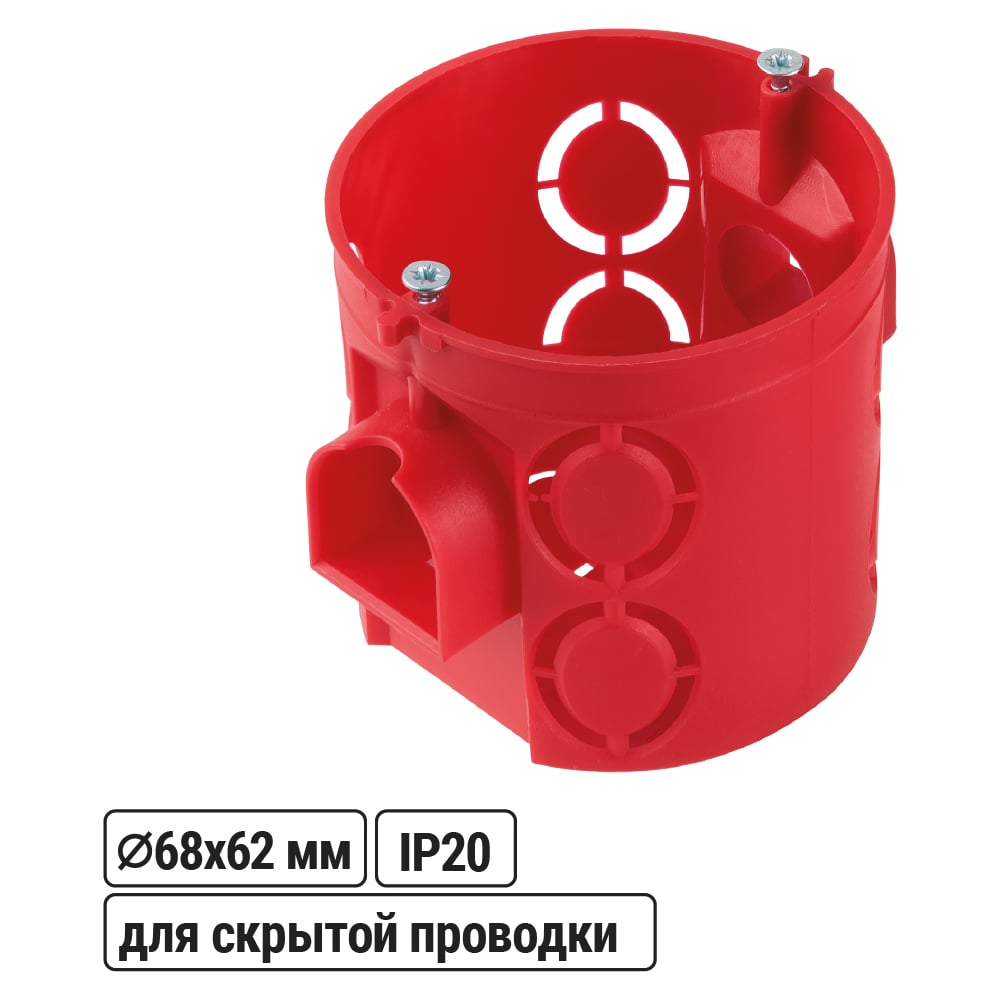 Изображение товара Коробка распределительная TDM ELECTRIC D68х62мм, углубленная, саморезы, стык. уз, красная, IP20 SQ1402-1906