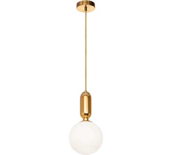 Изображение товара Подвесной светильник LOFT IT Parachilna 9974-A
