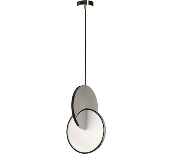 Изображение товара Подвесной светильник LOFT IT Eclipse 9970P