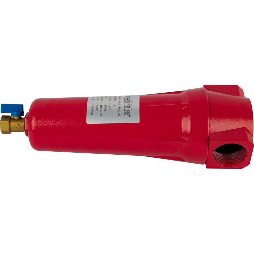 Изображение товара Магистральный фильтр Harrison 3500 л/мин 13 бар 3 мкм HRS-MFA3500