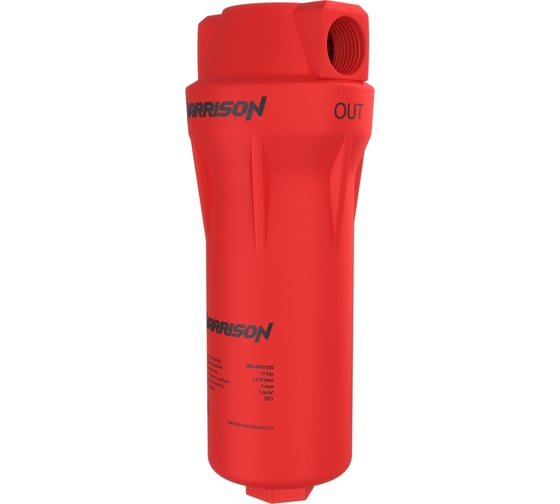 Изображение товара Магистральный фильтр Harrison 1500 л/мин, 13 бар, 3 мкм HRS-MFA1500