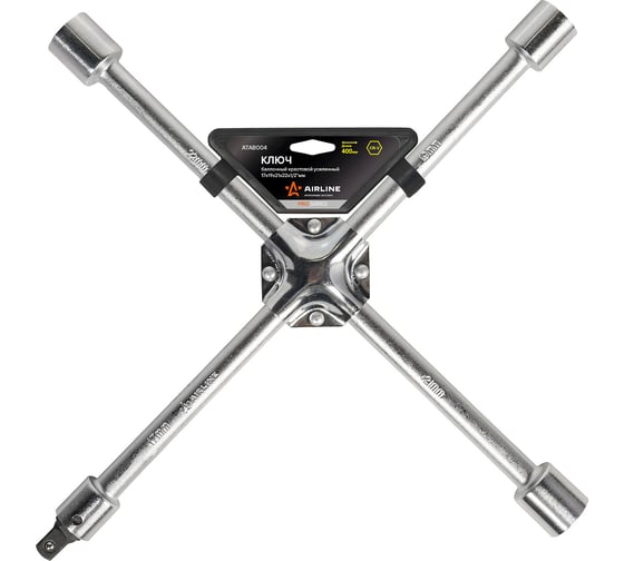 Изображение товара Баллонный крестовой усиленный ключ Airline PRO 17x19x21x22x1/2", 400 мм ATAB004