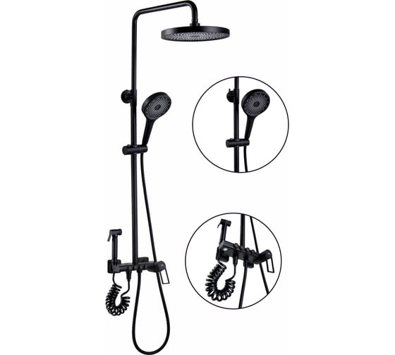 Изображение товара Душевая стойка FASHUN черная, латунь, с гигиенической лейкой A2483-7