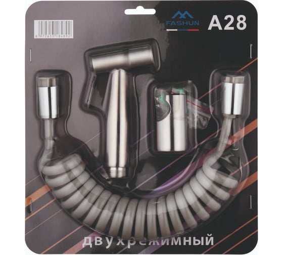 Изображение товара Гигиеническая лейка FASHUN со шлангом и держателем, нержавеющая сталь A28