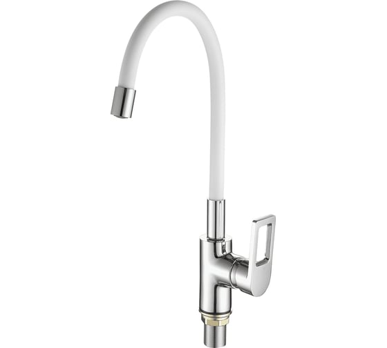 Изображение товара Смеситель для кухни FASHUN гайка, силиконовый белый излив, 55 см, ф40 A4253+B03