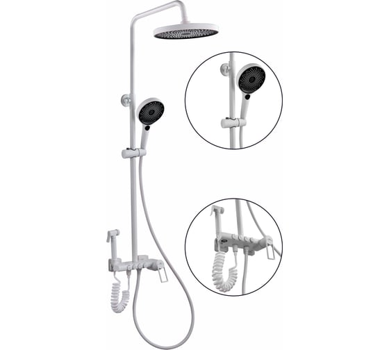 Изображение товара Душевая стойка FASHUN белая, латунь, с гигиенической лейкой A2483-8