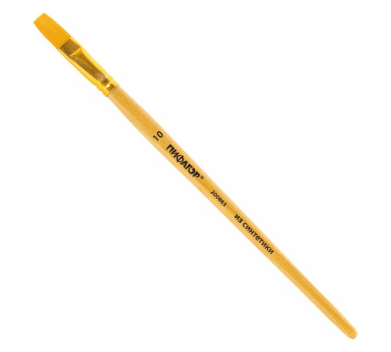 Изображение товара Кисть Пифагор Синтетика, плоская, № 10, деревянная лакированная ручка, с колпачком, пакет с подвесом 200863